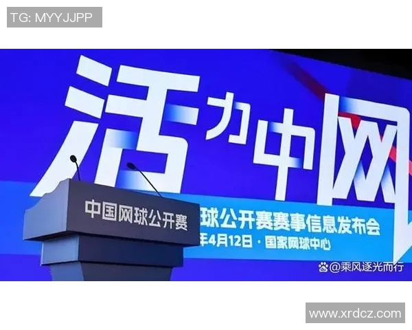 西安网球队实力对比深度解析与未来发展趋势探讨