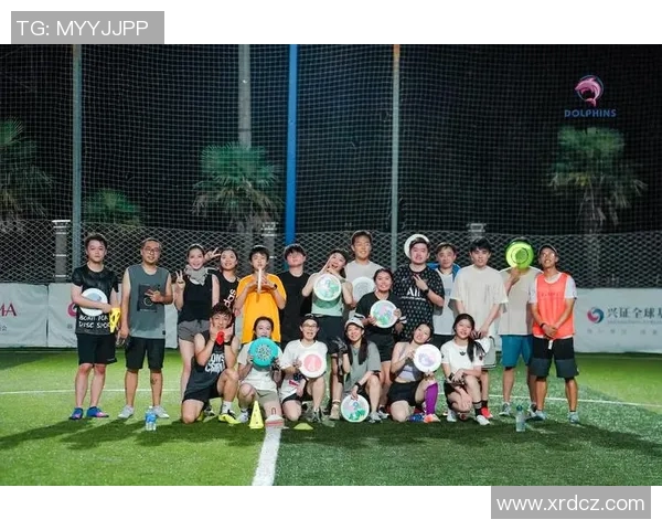 飞盘竞技新风潮：深圳飞盘队反击战术全解析