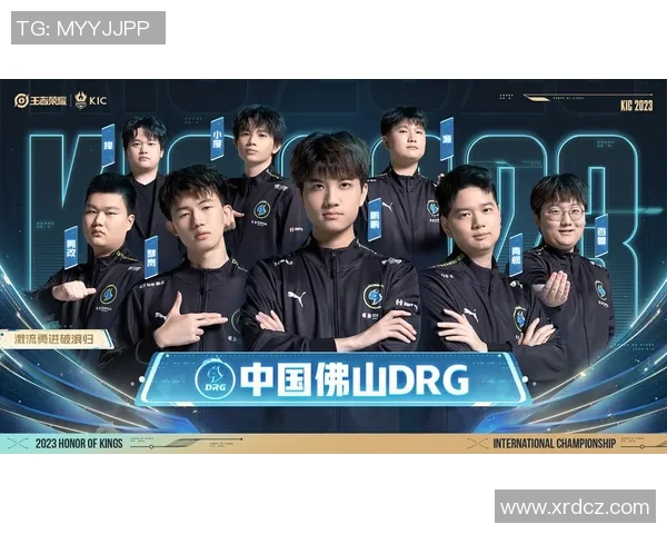 BLG在世界冠军杯中的团队配合分析与表现评估