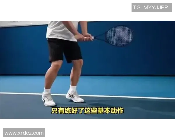 从零基础到网球高手:全面解析比赛经验与技巧指南