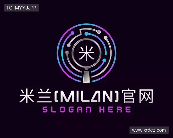 知道milan米兰官网